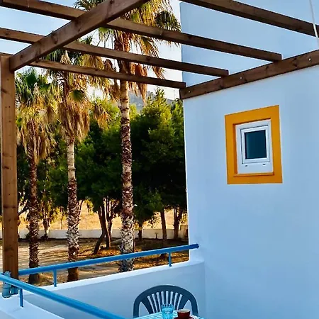 Marmaraki Village House & Apartments Kardamena  Exterior photo